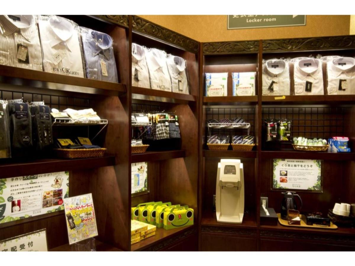 【Men Only】Capsule Hotel Anshin Oyado Akihabara / Vacation Stay 78406 Tokyo Exterior photo